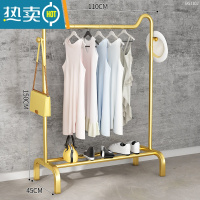 敬平简易挂衣架落地卧室内单杆晾衣服架子阳台网红家用折叠置物衣帽架 升级款-荣耀金-110cm晾晒架