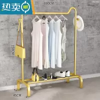 敬平简易挂衣架落地卧室内单杆晾衣服架子阳台网红家用折叠置物衣帽架 升级款-荣耀金-110cm晾晒架