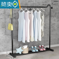 敬平简易挂衣架落地卧室内单杆晾衣服架子阳台网红家用折叠置物衣帽架 磨砂黑-80cm晾晒架