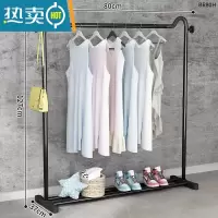 敬平简易挂衣架落地卧室内单杆晾衣服架子阳台网红家用折叠置物衣帽架 磨砂黑-80cm晾晒架