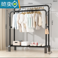 敬平简易晾衣架落地卧室内伸缩折叠家用挂衣服的架子阳台凉晒被子器 135cm-黑色双杆[加固腿+衣帽钩]直腿 大