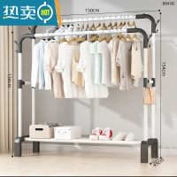 敬平简易晾衣架落地卧室内伸缩折叠家用挂衣服的架子阳台凉晒被子器 150cm-白色双杆[加固腿+衣帽钩]直腿 大