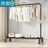 敬平简易晾衣架落地卧室内伸缩折叠家用挂衣服的架子阳台凉晒被子器 150cm-黑色单杆[加固腿+衣帽钩]直腿 大