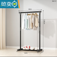 敬平简易晾衣架落地卧室内伸缩折叠家用挂衣服的架子阳台凉晒被子器 60CM简易款 大