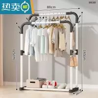 敬平简易晾衣架落地卧室内伸缩折叠家用挂衣服的架子阳台凉晒被子器 80CM白色加固款[双杆]+四钩 大