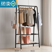 敬平晾衣架落地折叠室内家用简易晾衣杆卧室宿舍挂衣架阳台晒衣服架子 升级60CM-黑色-双层网[蘑菇钩] 大