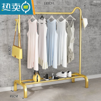 敬平简易挂衣架落地卧室内单杆晾衣服架子阳台网红家用折叠置物衣帽架 升级款-荣耀金-130cm晾晒架