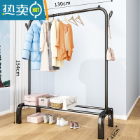 敬平简易晾衣架落地折叠卧室单杆室内晾衣杆挂衣架阳台晒衣服架子家用 130cm黑|树杈钩-大