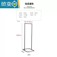 敬平衣架落地卧室挂衣架晾衣架小型家用单杆式折叠衣服架子简易衣帽架 长90*宽36*高130白色