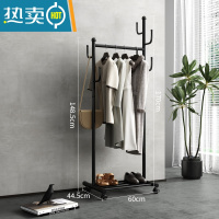 敬平挂衣架落地卧室移动晾衣服架子单杆式折叠家用小型室内简易衣帽架 623[加粗款-可移动]60CM长(黑色)晾晒架