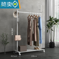 敬平挂衣架落地卧室移动晾衣服架子单杆式折叠家用小型室内简易衣帽架 625[加粗款-可移动]100CM长(白色)晾晒架