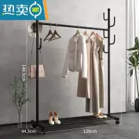 敬平挂衣架落地卧室移动晾衣服架子单杆式折叠家用小型室内简易衣帽架 626[加粗款-升级工业轮]120CM长(黑色)晾晒架