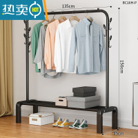 敬平简易晾衣架落地家用卧室内单双杆立式阳台凉晒衣杆宿舍挂衣服架子 125cm-黑单杆+置物网+7挂钩+万向轮 中