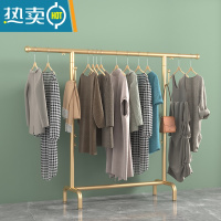 敬平加厚可伸缩升降晾衣架落地卧室宿舍学生凉晒衣杆折叠阳台服装架子 金色长100高可调120~180 中