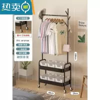 敬平可移动晾衣架落地卧室衣帽架一体脏衣篮子简易收纳置物睡觉放衣服 收纳盒款-黑色-双层[拱门+树杈]