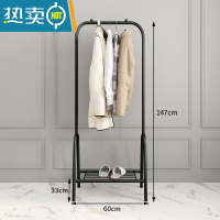敬平新疆挂衣架落地卧室简易家用房间衣帽架简约现代晾衣服架 [经典黑]60cmU型+置物网晾晒架