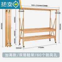 敬平晾衣架落地室内双杆式伸缩折叠加厚凉衣架晒架大型移动阳台晒被架 升级免装/双层[加大号高1.65米]香槟金/有轮/长2