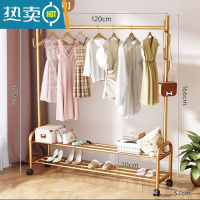 敬平加粗晾衣架落地卧室内挂衣架单杆式衣服架子简易家用收纳架衣帽架 双层120cm金-仙人掌衣架 加粗25管径