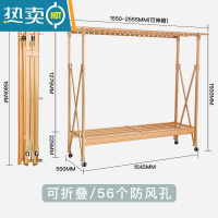 敬平晾衣架落地室内双杆式伸缩折叠加厚凉衣架晒架大型移动阳台晒被架 升级免装[大号高1.5米]有轮/香槟金/伸缩2.57米