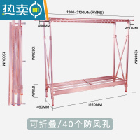 敬平晾衣架落地室内双杆式伸缩折叠加厚凉衣架晒架大型移动阳台晒被架 升级免装[小号高1.2米]无轮/玫瑰金/ 大