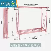 敬平晾衣架落地室内双杆式伸缩折叠加厚凉衣架晒架大型移动阳台晒被架 升级免装[小号高1.2米]无轮/玫瑰金/ 大