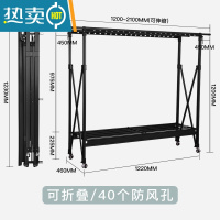 敬平晾衣架落地室内双杆式伸缩折叠加厚凉衣架晒架大型移动阳台晒被架 升级免装[小号高1.2米]有轮/亚光黑/伸缩2.12米