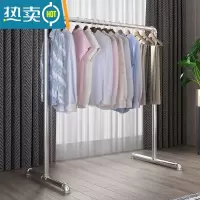 敬平不锈钢晾衣架落地阳台单杆式衣架晒衣架室内挂衣架晾衣杆阳台折叠 6分管长1.2米,高1.5米单杆-O88 中