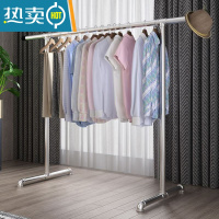敬平不锈钢晾衣架落地阳台单杆式衣架晒衣架室内挂衣架晾衣杆阳台折叠 6分管长1.5米,高1.5米延伸款-O 13 中