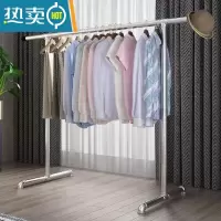 敬平不锈钢晾衣架落地阳台单杆式衣架晒衣架室内挂衣架晾衣杆阳台折叠 6分管长1.5米,高1.5米延伸款-O 13 中