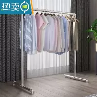 敬平不锈钢晾衣架落地阳台单杆式衣架晒衣架室内挂衣架晾衣杆阳台折叠 6分管长2米,高1.5米单杆-K34 中