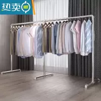 敬平不锈钢晾衣架落地阳台单杆式衣架晒衣架室内挂衣架晾衣杆阳台折叠 6分管长4米,高1.6米加长款-P32 中