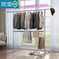 敬平不锈钢晾衣架落地阳台单杆式衣架晒衣架室内挂衣架晾衣杆阳台折叠 长2.0米双层加固款(伸缩范围1.4-2米) 中