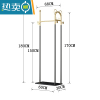 敬平客厅立式衣架家用挂衣落地卧室轻奢儿童衣帽架网红房间晾衣服架子 金配黑支架+黑色大理石60CM晾晒架