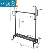 敬平晾衣架落地家用宿舍卧室内晒挂衣服架子简易收纳整理凉杆移动带轮 黑色长120高172配2.0轮子