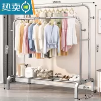 敬平不锈钢晾衣架落地卧室内阳台家用伸缩挂衣服晒杆单杆式收纳 旗舰双杆-150cm-单层置物架+衣帽钩 中