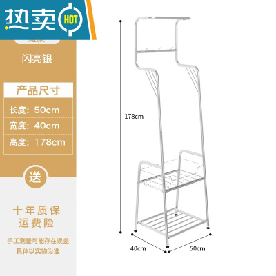 敬平挂衣架落地卧室内衣帽架简易晾衣架带轮推车家用移动收纳置物架 勺子衣蓝短款[承重稳固]银色