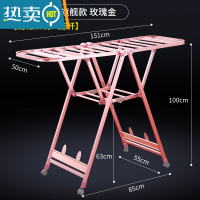 敬平晾衣架落地折叠室内家用阳台婴儿凉衣服架晒衣架晾衣杆晒被子器 [1.51米]6006B大号 旗舰款 玫瑰金(配鞋架 防