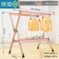 敬平铝合金晾衣架落地折叠室内家用晒衣架阳台室外凉衣杆架晒被子器 豪华8代❤[带晾晒鞋架+轮]135-235cm⭐玫瑰金