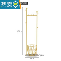 敬平衣架挂衣架落地卧室简易家用置物架轻奢室内杆式晾衣服架子衣帽架 M款带脏衣篮[金色衣架+白色大理石底座] 中晾晒架