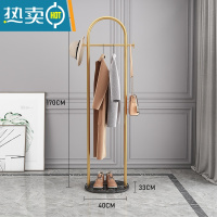 敬平衣架挂衣架落地卧室简易家用置物架轻奢室内杆式晾衣服架子衣帽架 底座40cm[金色支架+黑色大理石] 中晾晒架