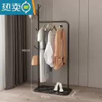 敬平衣架挂衣架落地卧室简易家用置物架轻奢室内杆式晾衣服架子衣帽架 树枝款长65CM[黑色支架+黑色大理石] 中晾晒架