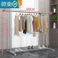 敬平钢管晾衣架落地简易家用阳台卧室挂衣架不锈钢镀锌凉挂晒被凉衣杆 加厚底双加固款长1.8米高1.5米 中