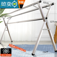 敬平不锈钢晾衣架落地折叠阳台室内双杆式凉衣服X型晒架简易晒衣架子 全钢材质耐用款三杆2.4米(加厚不锈钢)更耐用+赠品