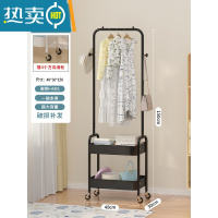 敬平衣帽架落地卧室可移动晾衣架简约现代挂衣架家用置物架晾衣服架子 [黑色]双层150cm高(带滑轮)