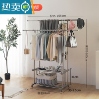 敬平双杆式晾衣架折叠不锈钢落地升降凉挂衣架阳台晒被子架室内晒衣架 双杆[双层]全不锈钢 大