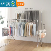 敬平双杆式晾衣架折叠不锈钢落地升降凉挂衣架阳台晒被子架室内晒衣架 双杆[长1.6米] 单杆可升高+2袜盘架 大