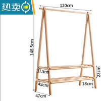 敬平实木衣帽架衣架落地家用卧室简易挂衣服架子简约现代晾衣服房间 全实木清油色-双层120晾晒架