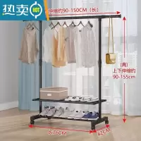 敬平落地折叠晒衣架阳台晾衣架可移动双杆式简易晾衣杆卧室内伸缩家用 (加厚单杆)2层可伸缩带滑轮
