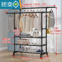 敬平落地折叠晒衣架阳台晾衣架可移动双杆式简易晾衣杆卧室内伸缩家用 (加厚双杆)3层可伸缩带滑轮