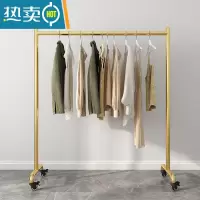 敬平加厚晾衣架落地卧室内外折叠家用简易阳台凉晒挂衣杆器移动带轮 纳米金色长120高155带轮